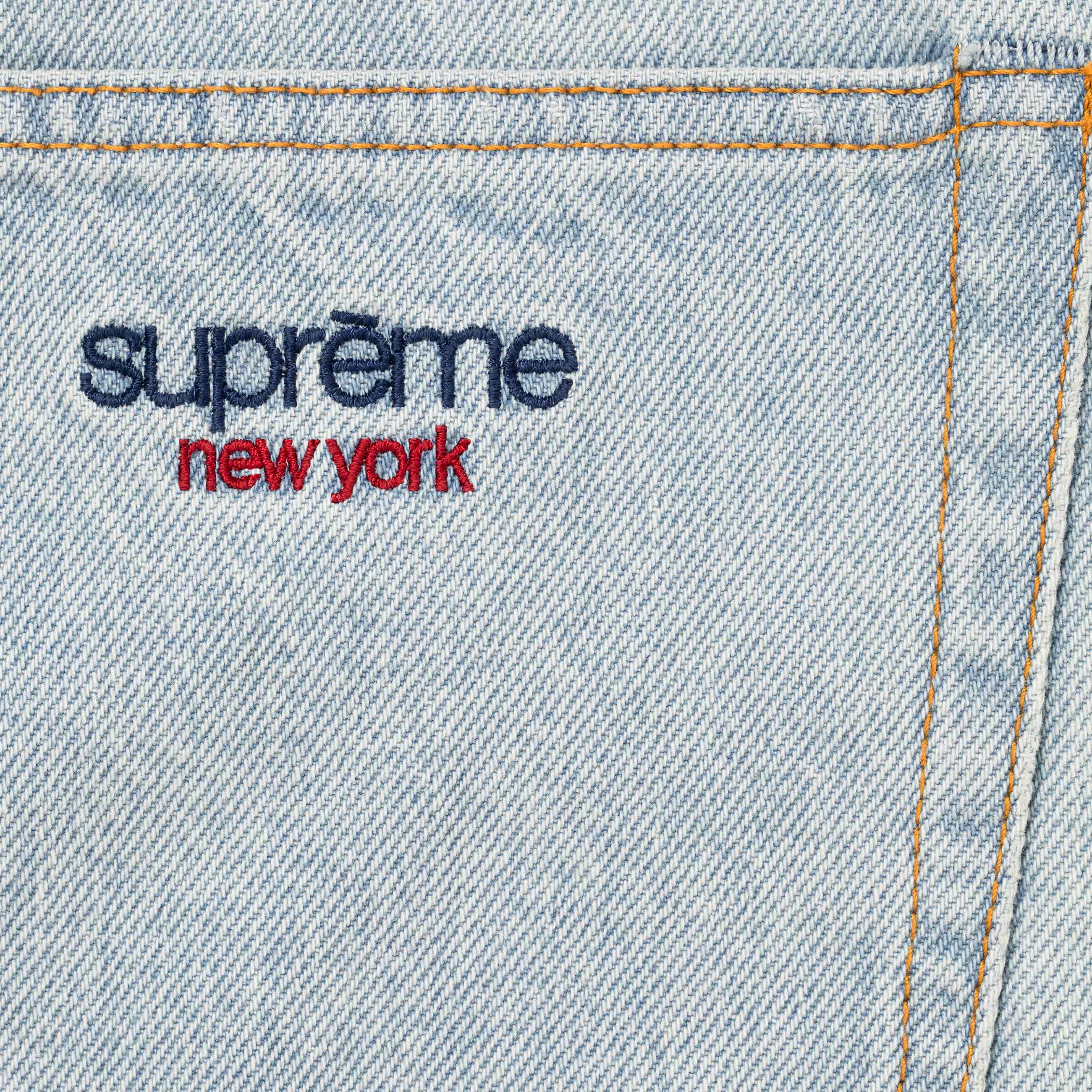 Baggy Denim Short view 8
